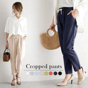 クロップドパンツ レディース ボトムス ウエストゴム リラックスウェア【6374-bh519b】【即納：2-5日】【送料無料】ヤ込