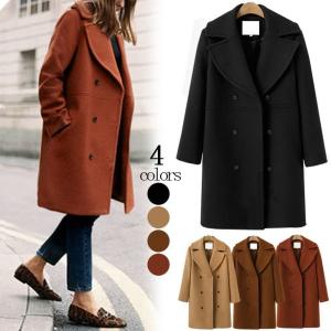 ロングコート ピーコート コート レディース アウター コート ロング丈  【7117-nb32a】【即納：2-5日】【送料無料】宅込
