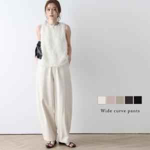 R：カーブパンツ ワイド ゆったり ハイウエスト 脚長効果 体型カバー【abt306-508】【bo25】【即納：1-5営業日】【送料無料】メ込2