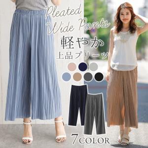 ワイドパンツ レディースファッション プリーツ スカーチョ 体型カバー ボトムス 【ali-ywzf16】【即納：1-5営業日】【送料無料】メ込2