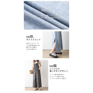 ウォッシュデニム サロペット スカート ジャン...の詳細画像3