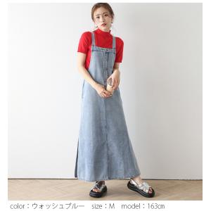 ウォッシュデニム サロペット スカート ジャン...の詳細画像4