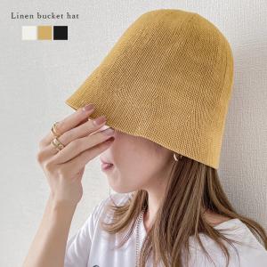 クローシュ バケットハット ストローハット 麦わら 帽子 透かし編み