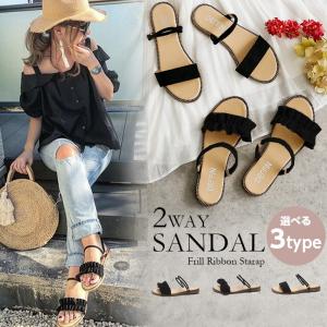 わけありストラップサンダル サンダル リボン フリル レディース おしゃれ 可愛い  【k3-yfa19-b】【即納：2-5日】メ別