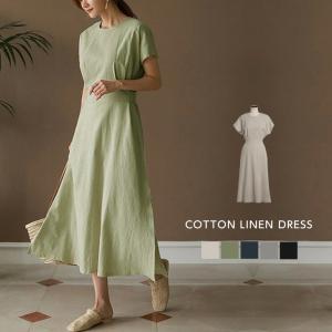 ワンピース リネン レディース スリット リボン ミディアム丈 おしゃれ  シンプル  【lgww-af1194】【即納：1-5営業日】ユ込3