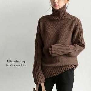 ニット レディース トップス おしゃれ 可愛い ブラック カラバリ豊富  【lgww-at2606】【to25】【即納：1-5営業日】【送料無料】ヤ込2