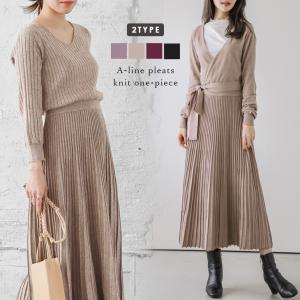 き：ニットワンピース リブニットワンピース ワンピース レディース ニットワンピ 【lgww-at2737】 【即納：1営業日】【送料無料】宅込