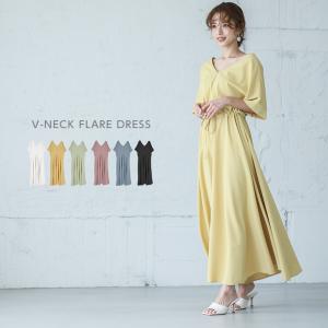 Vネック フレア ワンピース レディース 半袖 5分袖  【lgww-at3420】【即納：1-5営業日】【送料無料】メ込2