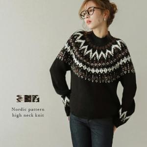 ノルディック ニット セーター レディース 長袖 ハイネック【lgww-at3725】【to25】【即納：1-5営業日】【送料無料】メ込4