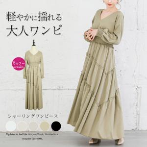 シャーリング ワンピース レディース 長袖 Vネック マキシ丈 ロング丈  【lgww-at4307】【即納：1-5営業日】【送料無料】メ込