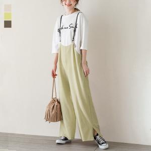 サスペンダー付き サロペット パンツ レディース オールインワン 大人 楽ちん  【lgww-at4416】【即納：1-5営業日】【送料無料】メ込2