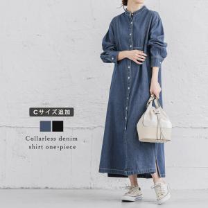 ワンピース デニム シャツワンピ レディース お...の商品画像
