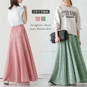 スカートロング丈フレアギンガムチェック柄ボトムスレディース【lgww