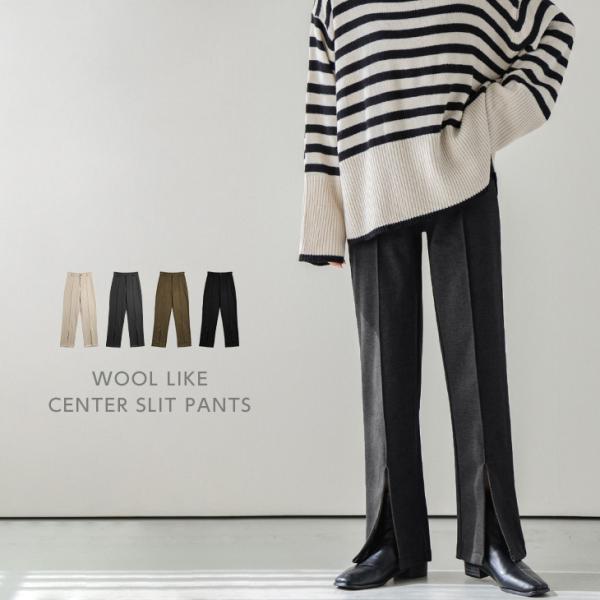 ウールライク センタースリット入りパンツ ボトムス レディース 春夏【lsbt209-492】【bo...