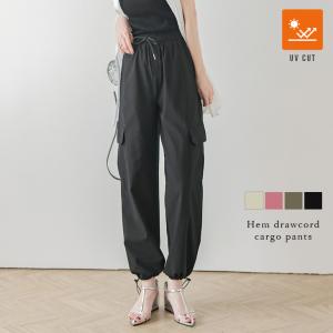 ドロストパンツ ロングパンツ ボトムス 総ゴム ストレス UVカット 【lsbt301-493】【即納：1営業日】【送料無料】ユ込3｜sugarbiscuit