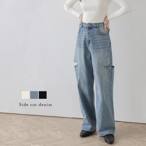 Sea room Lynn サイドカットボタンフライ　デニム　23インチ DENIM – Sea Room lynn