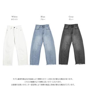 フリンジワイドデニム カーブパンツ ハイウエス...の詳細画像2