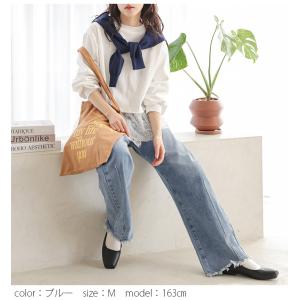 フリンジワイドデニム カーブパンツ ハイウエス...の詳細画像4