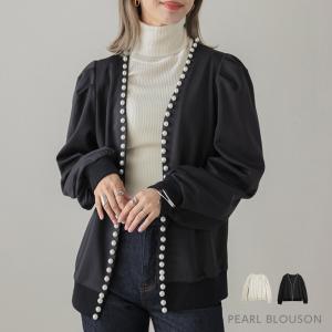 Deuxieme Classe MILLENNIUM タートルネック ブラック 2025年最新】MILLENNIUM タートルネックの人気アイテム - メルカリ