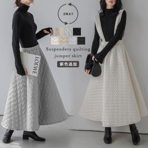 セリーヌ ミディー丈ワンピースタグつき 2877100000011646-3.jpg