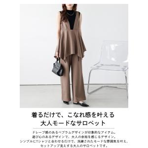 サロペット ドレープ ペプラム フレア ワイド...の詳細画像1