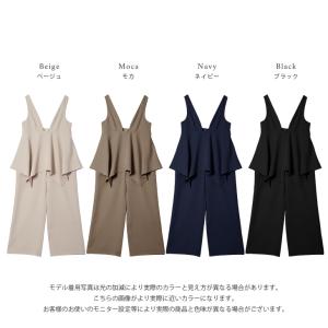 サロペット ドレープ ペプラム フレア ワイド...の詳細画像2