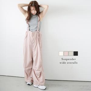 サロペット サスペンダー ワイドパンツ ハイウエスト ゆったり レイヤード スポーティ【lssrss25-846】【即納：1-5営業日】【送料無料】メ込2