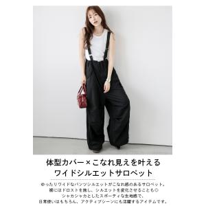 サロペット サスペンダー ワイドパンツ ハイウ...の詳細画像1