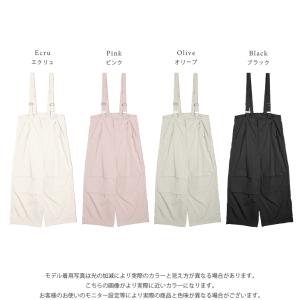 サロペット サスペンダー ワイドパンツ ハイウ...の詳細画像2