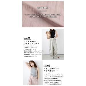 サロペット サスペンダー ワイドパンツ ハイウ...の詳細画像3