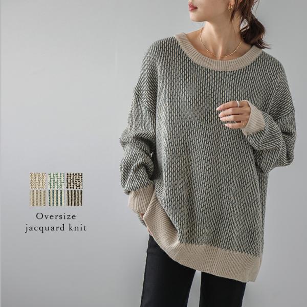 トップス ニット セーター ラウンドネック リブ トレンド【lstp205-393】【to25】【即...