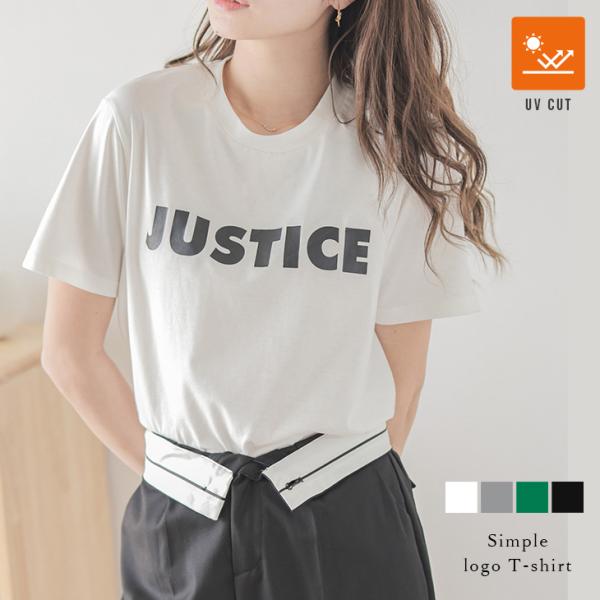 ロゴTシャツ カットソー 半袖 クルーネック トップス 抜け感 UVカット 【lstp301-321...