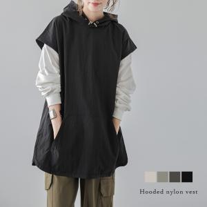ナイロンベスト フード付き ドロスト サイドスリット レディース【lstp302-89f】【to25】【即納：1-5営業日】【送料無料】ユ込3