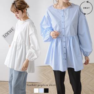 トップス ブラウス ドット チュール シアー 透け感 半袖  【lstpss24-349】【即納：1-5営業日】【送料無料】ユ込2 楽天市場】【半額クーポン対象】トップス ブラウス ドット
