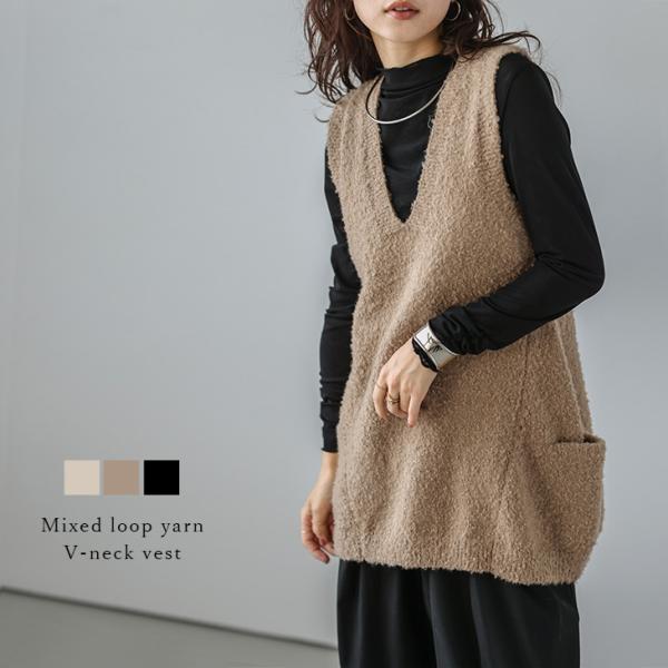 ベスト ブークレーニット 着痩せ キレイめ Vネック 2025春夏新作【lstpaw24-816】【...