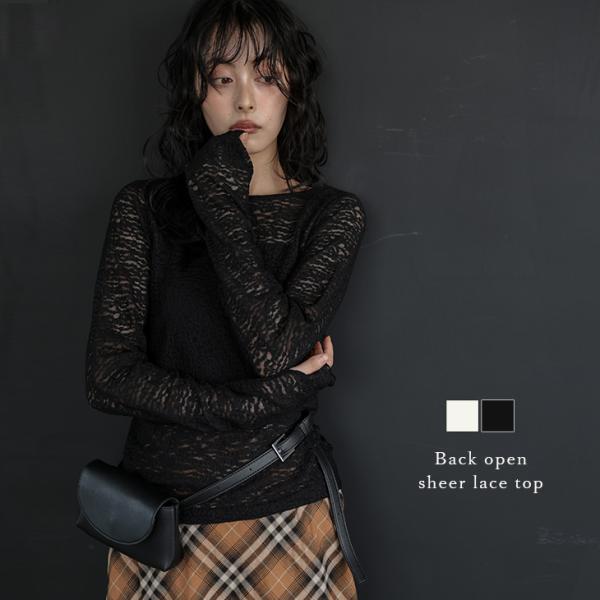 トップス レース シアー バックオープン フィンガーホール 抜け感 レイヤード  【lstpaw25...