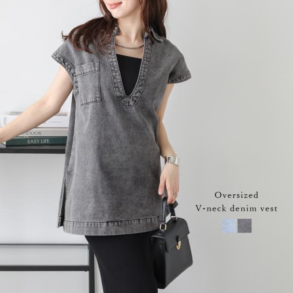 デニムベスト Vネック レギュラーカラー オーバーサイズ フレンチスリーブ【lstpss25-114...