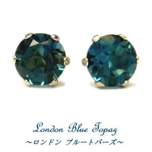 K10 ピュアピンク ミスティックトパーズ 5mm ピアス ジュエリー WG YG 