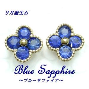 miu miu（ミュウミュウ） 極美品☆MIUMIU 5JO562 フェイクパール