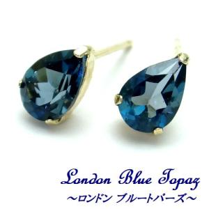 K18 天然ブルージルコン 4mm ダイヤモンドカット スタッドピアス