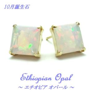K10YG シトリン 8mm フットボールカット ダイヤモンドカット 計3.5ct 