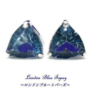 K10 スイスブルートパーズ 5mm ハートカット バフトップ ピアス WG YG 