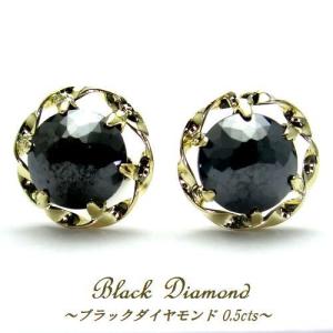 ピアス 一粒 サファイア ブルーサファイア K18/PT900 ゴールド ローズ