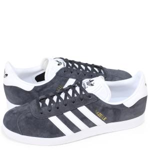 Adidas Gazelle Super Essential Shoes CQ2793 Originals Grey shoes 2019 New Sneaker Online Shop
