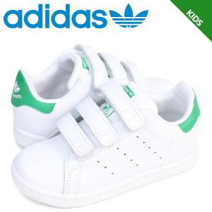 アディダス親子ペアスニーカー ベビー キッズ マタニティ の商品一覧 通販 Yahoo ショッピング