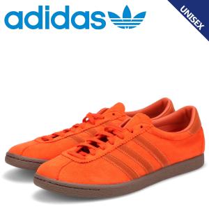 adidas Originals アディダス オリジナルス タバコ グルーエン スニーカー メンズ ...