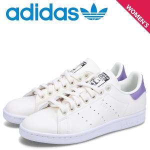 adidas Originals アディダス オリジナルス スタンスミス スニーカー レディース STAN SMITH オフ ホワイト HQ6653｜sugaronlineshop