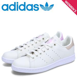 adidas Originals アディダス オリジナルス スタンスミス スニーカー レディース STAN SMITH オフ ホワイト ID4531｜sugaronlineshop