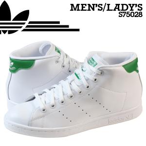 アディダス オリジナルス adidas Originals ...