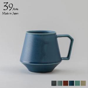 サンキューアリタ 39Arita マグカップ コーヒーカップ 有田焼 MUGCUP ブラック ホワイト レッド ブルー グリーン イエロー 黒 白 母の日｜sugaronlineshop